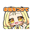 ちぃTOYスタンプ（個別スタンプ：35）