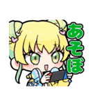 ちぃTOYスタンプ（個別スタンプ：38）