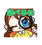 ちぃTOYスタンプ（個別スタンプ：39）