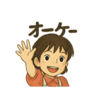 @かわいい子@（個別スタンプ：1）