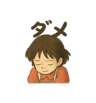 @かわいい子@（個別スタンプ：3）