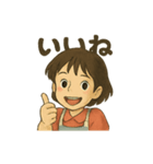@かわいい子@（個別スタンプ：4）