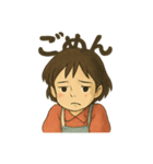 @かわいい子@（個別スタンプ：5）