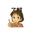 @かわいい子@（個別スタンプ：6）
