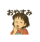 @かわいい子@（個別スタンプ：8）