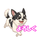チワワの可愛いイラストスタンプ（個別スタンプ：4）