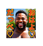 ※訛りがひどい‼︎黒人男性【基本の挨拶】（個別スタンプ：2）