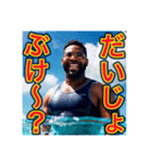 ※訛りがひどい‼︎黒人男性【基本の挨拶】（個別スタンプ：7）