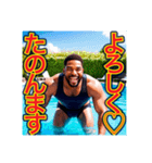 ※訛りがひどい‼︎黒人男性【基本の挨拶】（個別スタンプ：9）