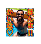 ※訛りがひどい‼︎黒人男性【基本の挨拶】（個別スタンプ：12）