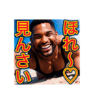 ※訛りがひどい‼︎黒人男性【基本の挨拶】（個別スタンプ：16）