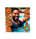 ※訛りがひどい‼︎黒人男性【基本の挨拶】（個別スタンプ：19）