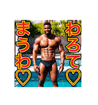 ※訛りがひどい‼︎黒人男性【基本の挨拶】（個別スタンプ：22）