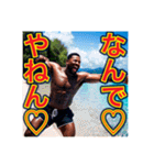 ※訛りがひどい‼︎黒人男性【基本の挨拶】（個別スタンプ：23）