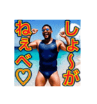 ※訛りがひどい‼︎黒人男性【基本の挨拶】（個別スタンプ：31）