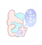 (再販)くまうさのスタンプ（個別スタンプ：2）
