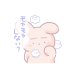 (再販)くまうさのスタンプ（個別スタンプ：23）