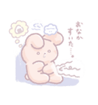 (再販)くまうさのスタンプ（個別スタンプ：35）