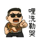 89義気仔7-89日常の来が来た（個別スタンプ：7）