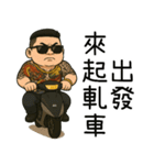 89義気仔7-89日常の来が来た（個別スタンプ：15）