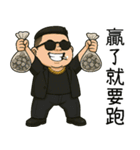 89義気仔7-89日常の来が来た（個別スタンプ：16）