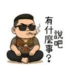 89義気仔7-89日常の来が来た（個別スタンプ：17）