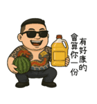 89義気仔7-89日常の来が来た（個別スタンプ：18）