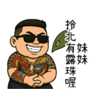 89義気仔7-89日常の来が来た（個別スタンプ：21）