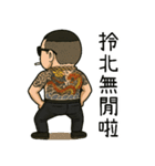 89義気仔7-89日常の来が来た（個別スタンプ：28）