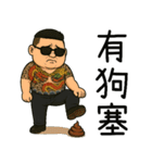 89義気仔7-89日常の来が来た（個別スタンプ：29）