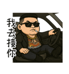89義気仔7-89日常の来が来た（個別スタンプ：30）