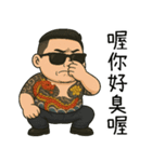89義気仔7-89日常の来が来た（個別スタンプ：38）