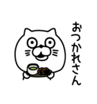 ねこたまっしぐらとりあえず関西弁（個別スタンプ：30）