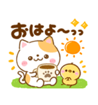 年中使える♡ねこねこにゃんこ（個別スタンプ：4）