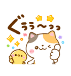 年中使える♡ねこねこにゃんこ（個別スタンプ：7）
