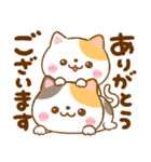 年中使える♡ねこねこにゃんこ（個別スタンプ：10）