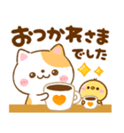 年中使える♡ねこねこにゃんこ（個別スタンプ：15）