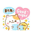 年中使える♡ねこねこにゃんこ（個別スタンプ：21）
