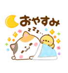 年中使える♡ねこねこにゃんこ（個別スタンプ：24）