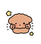 ちょこぷ〜 チョップ！（個別スタンプ：3）