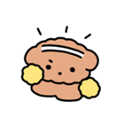 ちょこぷ〜 チョップ！（個別スタンプ：7）