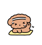 ちょこぷ〜 チョップ！（個別スタンプ：13）