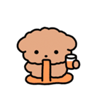 ちょこぷ〜 チョップ！（個別スタンプ：14）