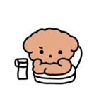ちょこぷ〜 チョップ！（個別スタンプ：19）