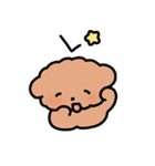 ちょこぷ〜 チョップ！（個別スタンプ：20）