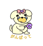 おっきい もぐもぐアニマル（個別スタンプ：6）