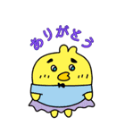 おっきい もぐもぐアニマル（個別スタンプ：7）