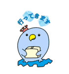 おっきい もぐもぐアニマル（個別スタンプ：9）