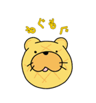 おっきい もぐもぐアニマル（個別スタンプ：20）
