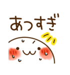とびだす★夏★まるにゃん（個別スタンプ：1）